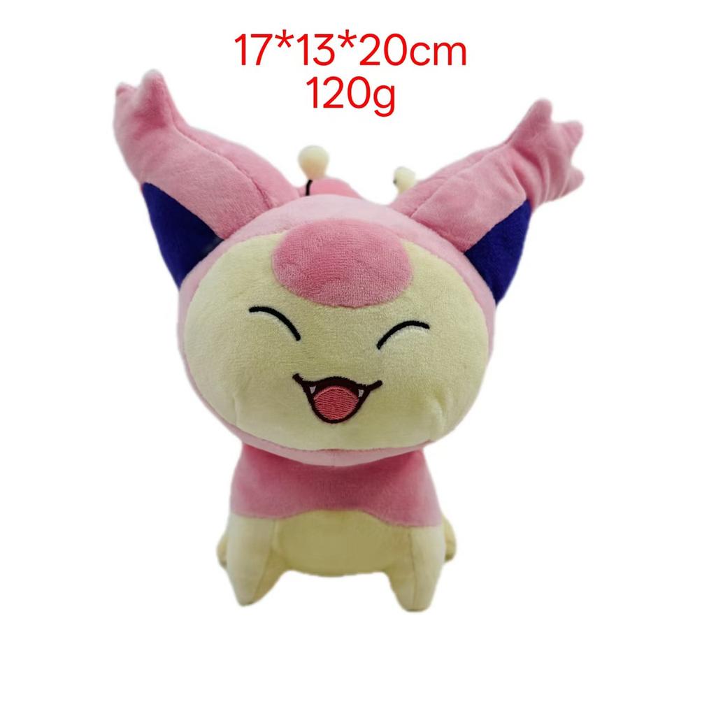 Small elf, green caterpillar, Dreamy Ba, big butterfly, Electric Shock beast, dragon, plush toy doll