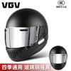 Ultra-Light Carbon Fiber Full Face Motorcycle Helmet Adults Lightweight Retro Style With Removable Visor