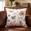 2D Flat 1pc Spring Floral Bohemian Throw Pillow Covers Beige Blue Cozy Decorative Pillowcases One-S