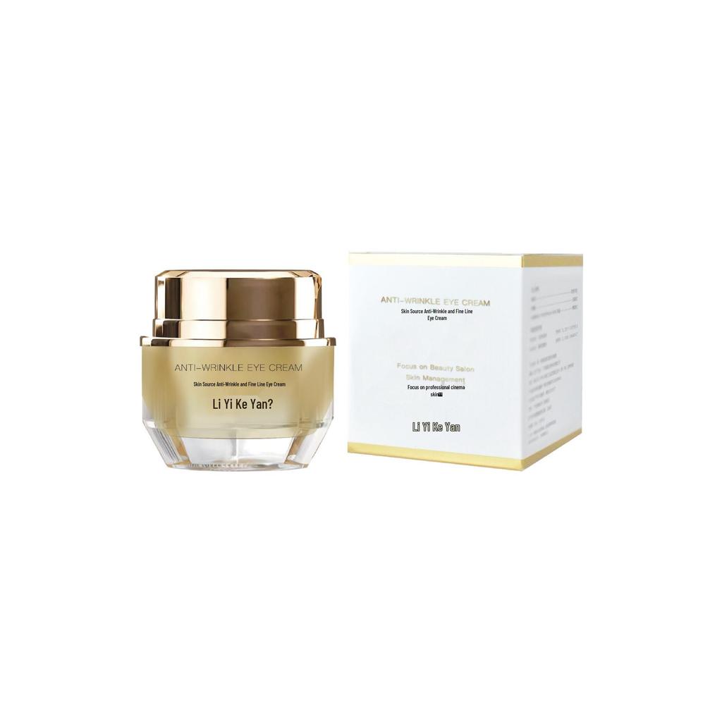 Li Yi Anti-Wrinkle Eye Cream: Moisturizes, Lightens Dark Circles, Lifts and Tightens Fine Lines Around Eyes.