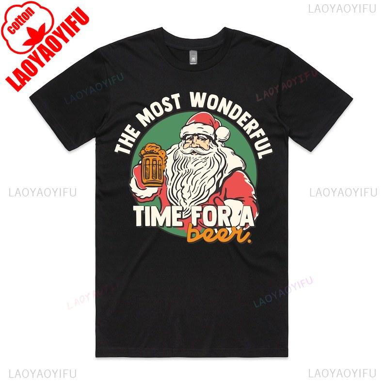 Funny Mens TShirt The Most Wonderful Time for A Beer Mens Christmas TShirt Kris Kringle Creative Pattern Cotton Shortsleev S