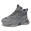 Trendy Men'S Sport Shoes For Casual Wear   Men'S High Top Thick Soled Shoes   Comfortable And Durable Waterproof Shoes
