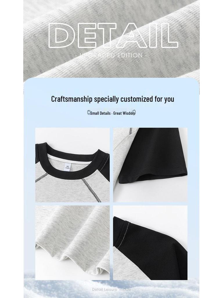 Men's Loose Fit Quick-Dry Color Block Cool-Touch Sports Tee