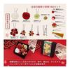 [OTAKUMARKET] 13-Piece Japanese Hair Accessories Set for Coming-of-Age Ceremony, Kimono, Hakama, Graduation, Yukata, Wedding - Tsumami Zaiku Flower