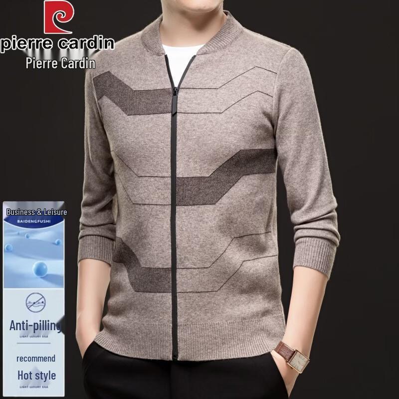 Pierre Cardin Men's Thickened Knit Cardigan