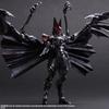 DC Comics Variante Play Arts Kai Desenhado por Tetsuya Nomura Batman™