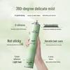 Vitas Airy Hold Styling Spray