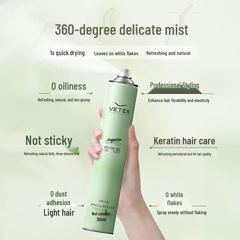 Vitas Airy Hold Styling Spray