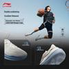 Li-Ning Assassin 2 Men's Basketball Shoes