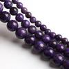 Purple Charoite Stone Smooth Round Loose Beads for Jewelry Making Bracelet Necklace 6/8/10mm 15 Inch