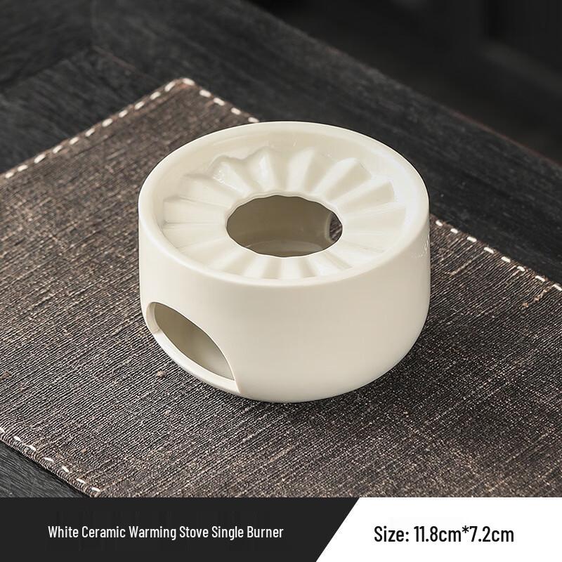 Chaxun White Ceramic Tea Warmer (2-Pack)
