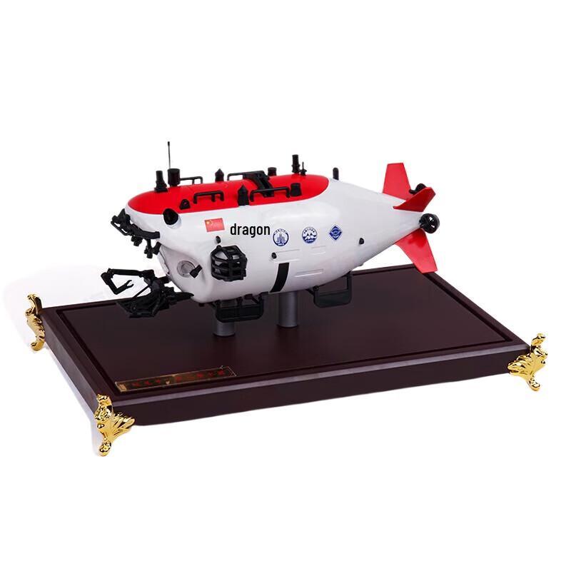 Junmo Jiaolong Manned Submersible Display Model 1:26 Scale