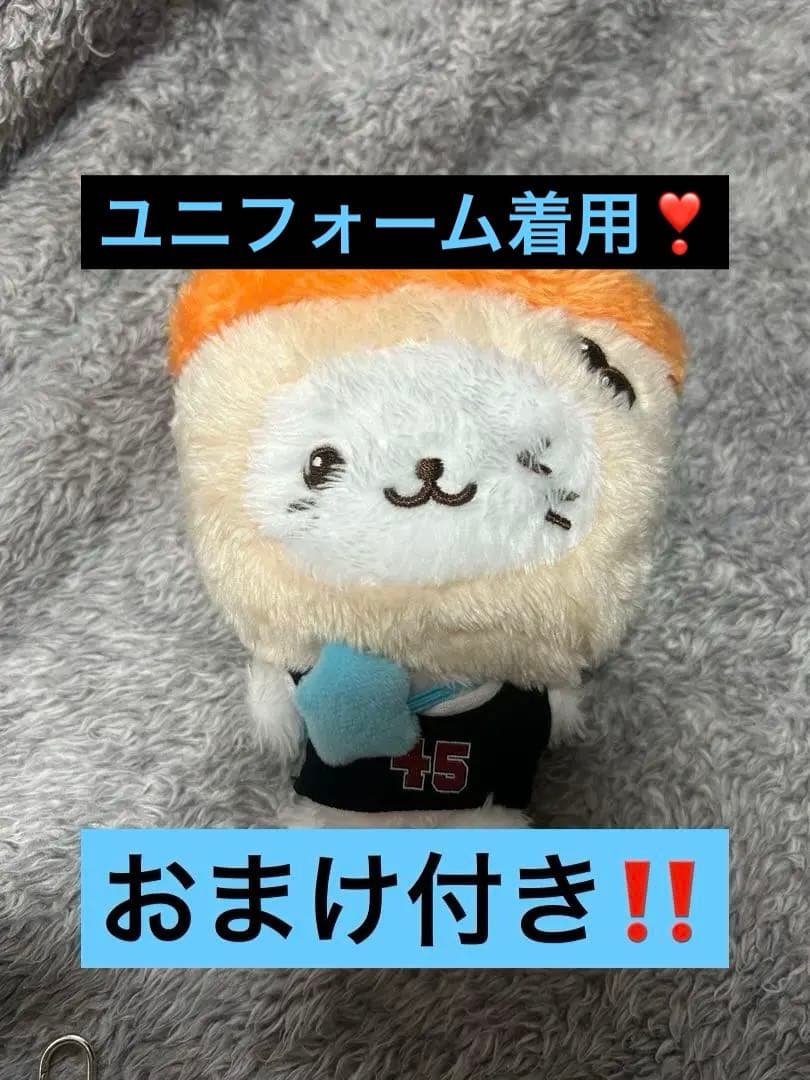 

[USED] NCT WISH WISH DOOL Yuushi Bubble Nyan