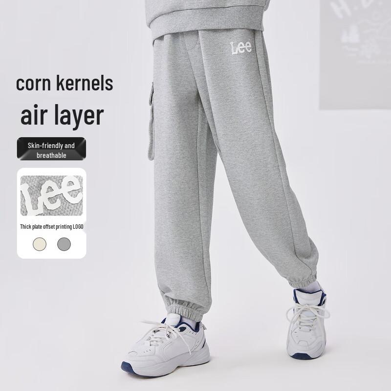 LeeKids Kids  Soft Knit Air Layer Pants 130