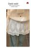 White Lace Layered Skirt - Versatile, Short, Half-Length for Autumn/Winter