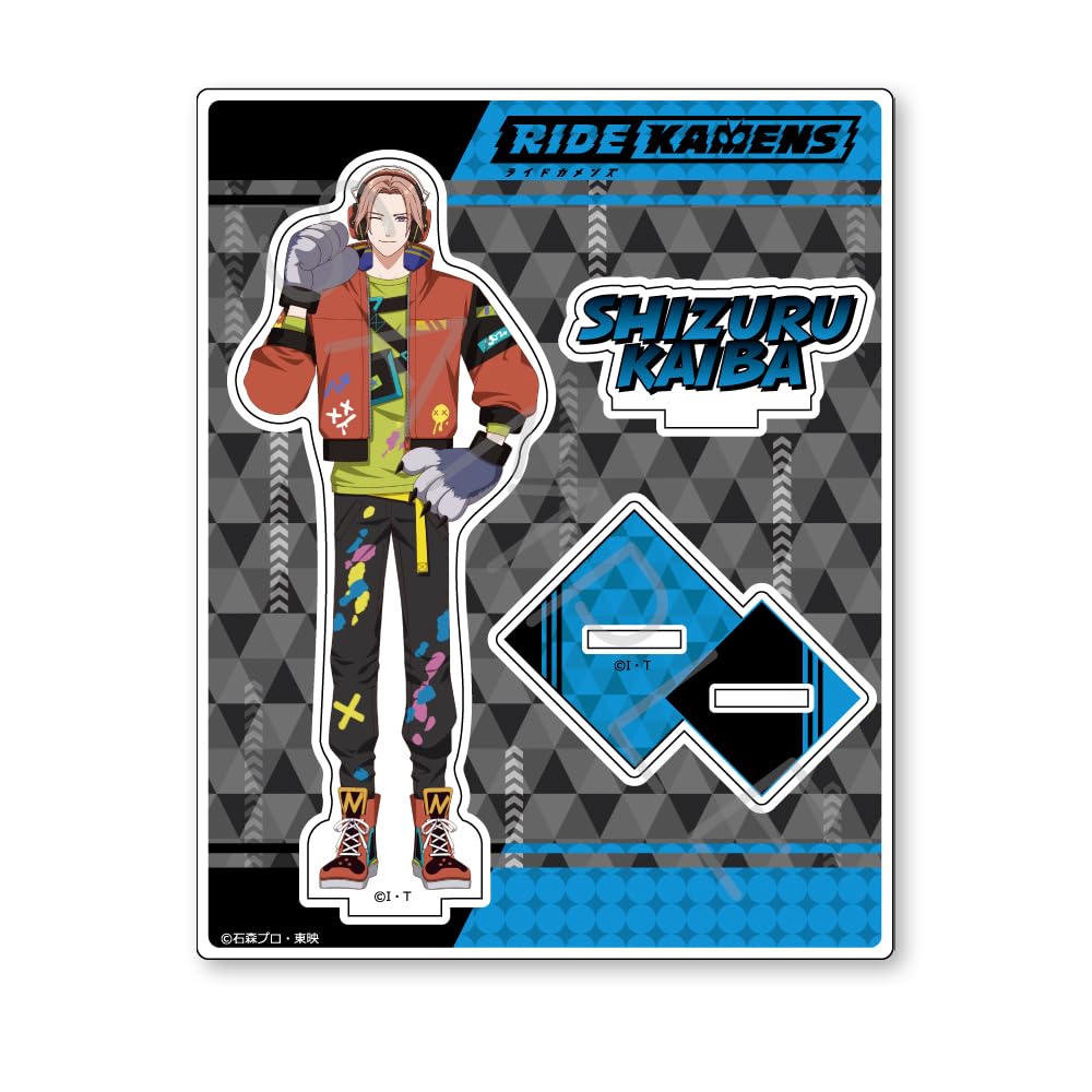 

2nd Acrylic Stand SG Ride Comes [Shizuru Umiha]