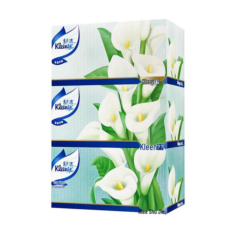 KLEENEX Facial Tissues