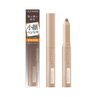 Cezanne Schattierungsstift 01 Warmer Ton Schattierungsstift zum Konturieren und Hervorheben 1,2 g -