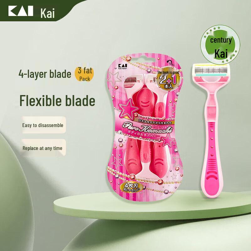 

Kai 4-Blade Manual Razors, 3-Pack