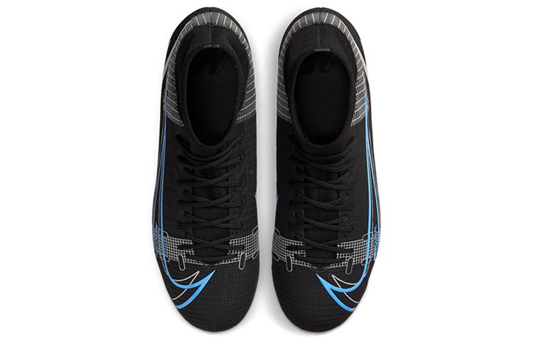 Nike Mercurial Superfly 8 Academy Ag Artificial Grass 'Black Blue' CV0842-004