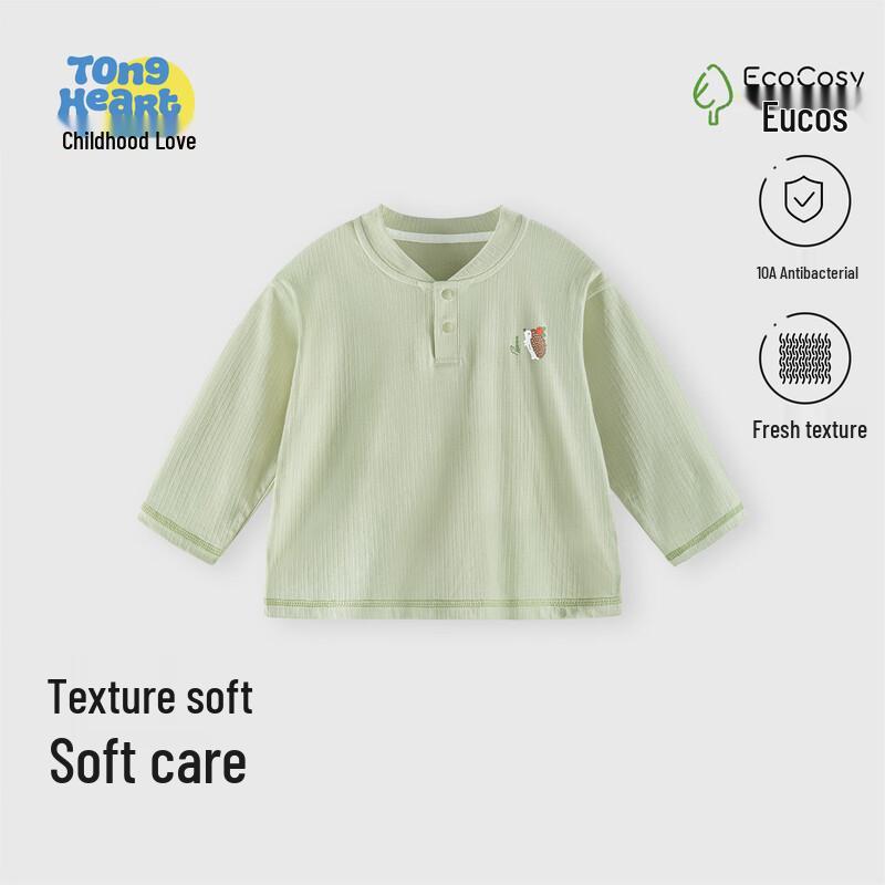 Toddler UCOESS Spring/Autumn Long Sleeve T-Shirt 110