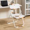 Multi-Purpose Folding Chair: Computer, Training, Conference, Dining, Office, Plastic, with Backrest & Photo Stool