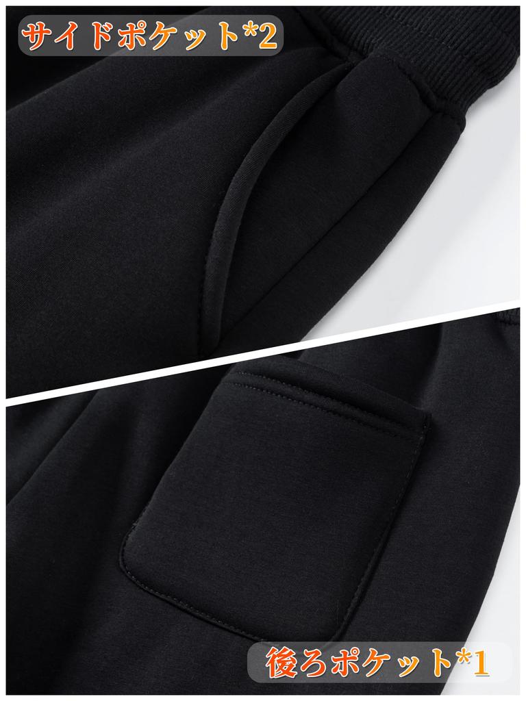 KEFITEVD Plus Warm Size 3XL Women's Sweatpants, Size, Fleece-Lined, Thick, Warm, Wide-Leg Pants, Casual, Loungewear, Walking, Winter, Black,