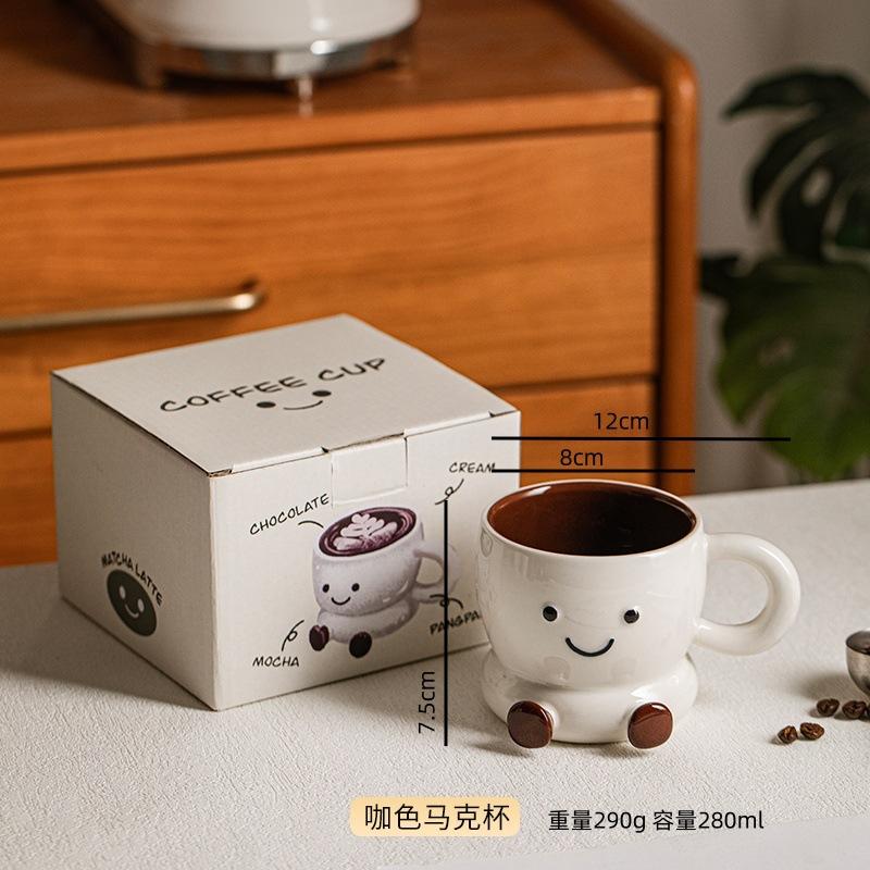 Ceramic Cute Fat Feet Underglaze Color High Value Mug Coffee Cup Alkaline Water Bread Sub-Plate Drinking Cup 280ml