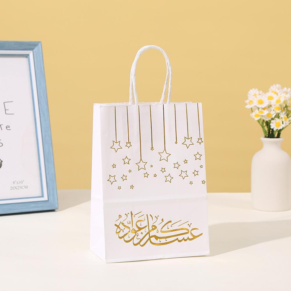 5/10pcs Ramadan Candy Bags Eid Mubarak Party Favor Star paper Gift Bag Ramadan Kareem Islamic Muslim Eid Al Fitr Party Treat Bag