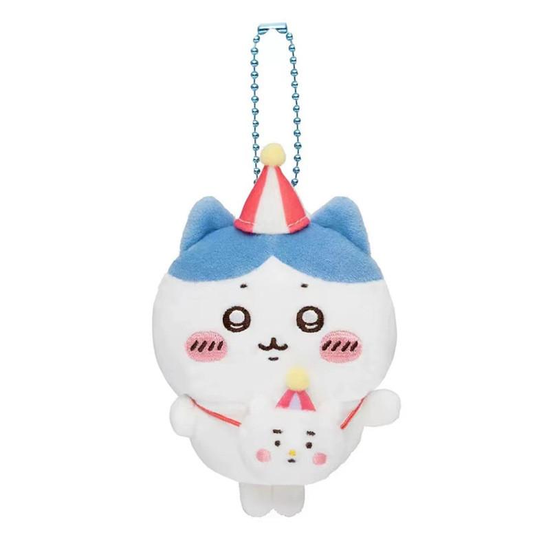 Adorable Japanese Plush Toy Series Featuring Cute Popcorn Usagi Furball Keychain Gift