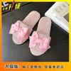 2025 Autumn and Winter Girl's Heart Bow Fluffy Slippers Women's Home Non-slip Cute Gentle Cotton Slippers