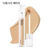 23yearsold Derma Thin Concealer 5g, No. 1.5B Nude Beige, 1 Pcs