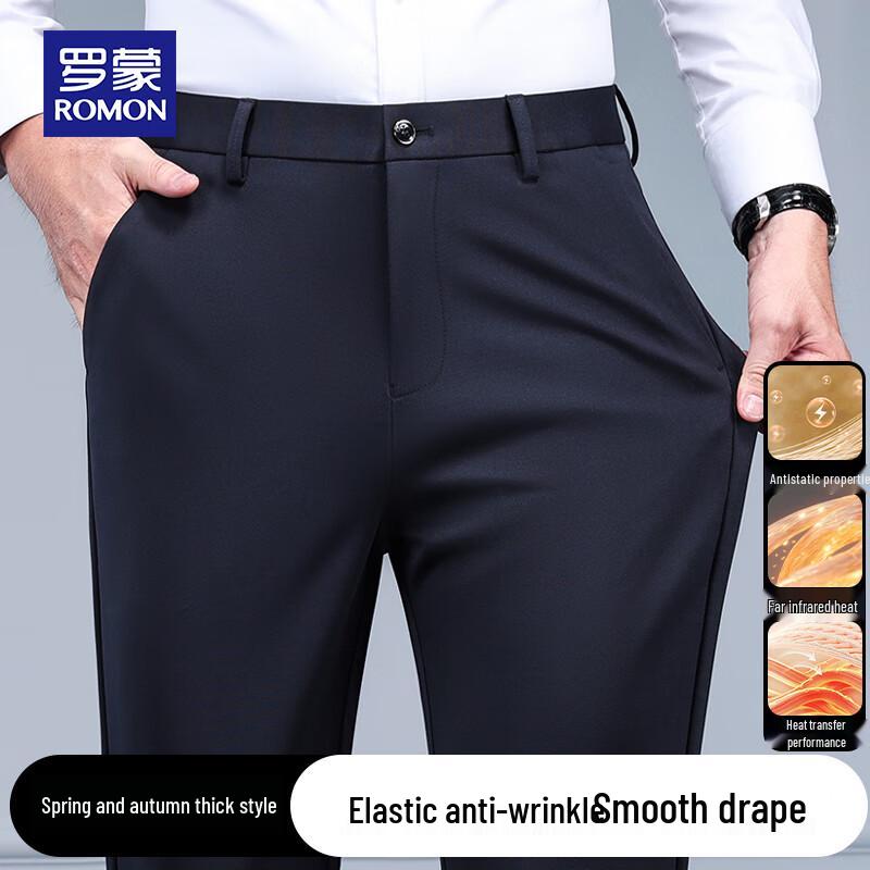 

Romon Men s Business Casual Stretch Suit Pants 33