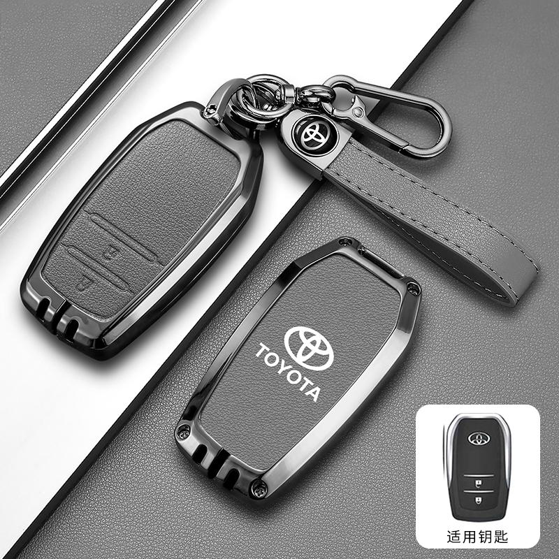Nueva funda para llave de coche para Toyota Prius Camry VBCFH7 Corolla C-HR CHR RAV4 Prado 2018 2022 Protector carcasa para llave