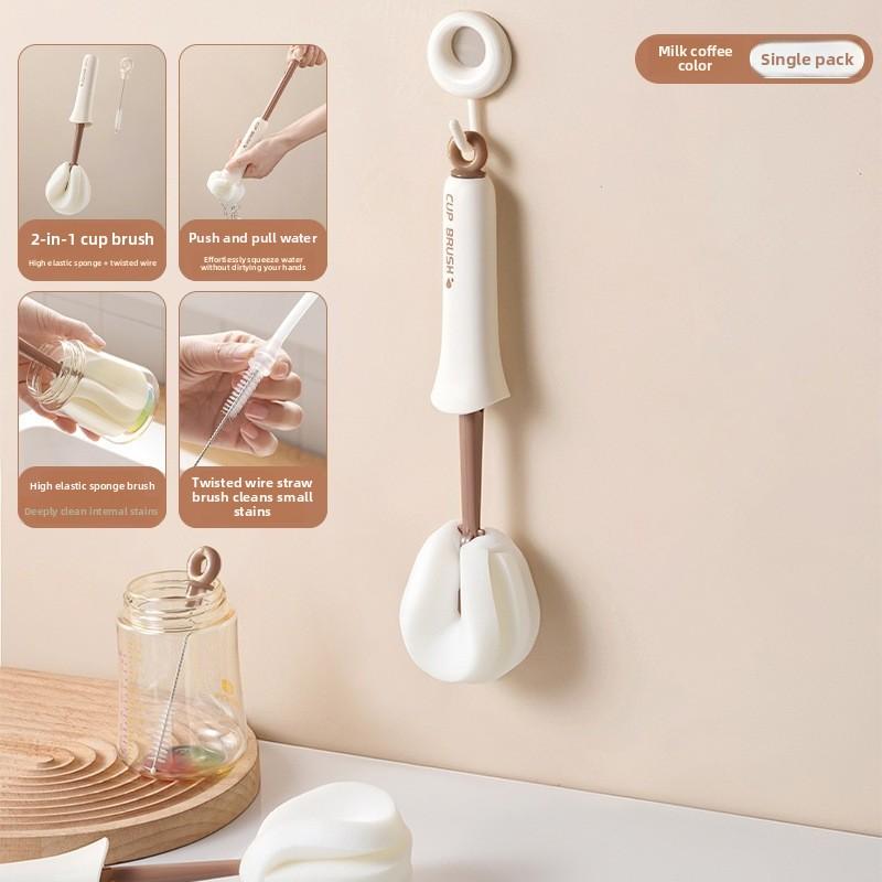 

Multifunctional push-pull cup cleaning bruh 2-in-1 water cup brush silicone long handle household cup feeding bottle washing brush белый