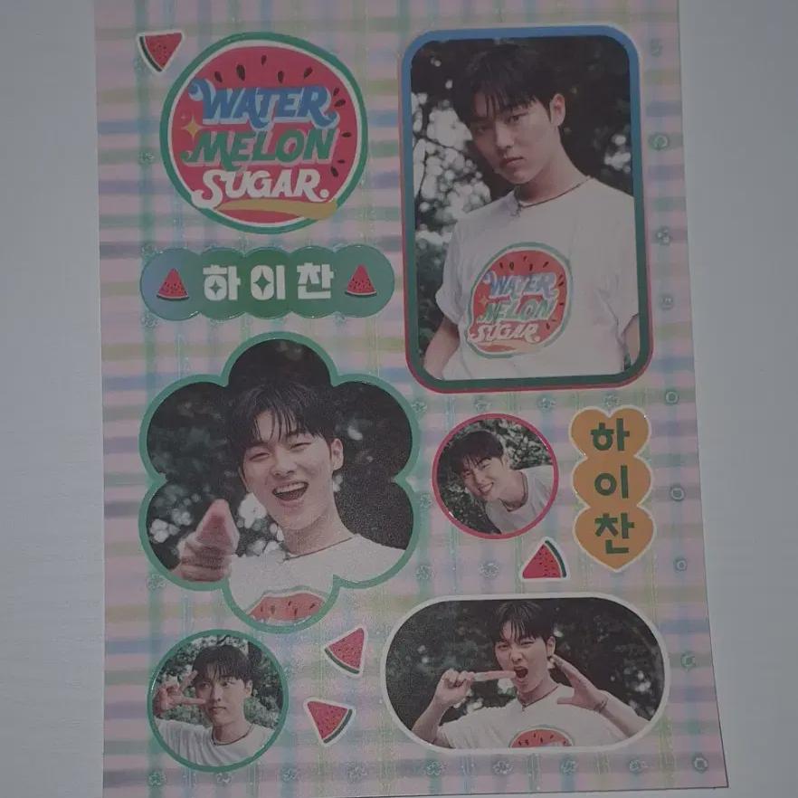 

Я продаю сверкающие арбузы Чхве Хён-ук Хайчан стикер