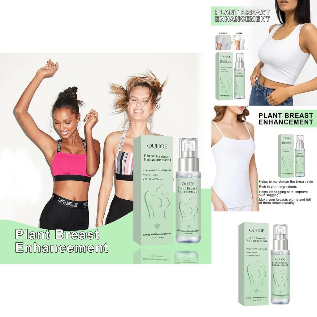 Ouhoe Natural Herbal Breast Spray For Nourishing Firming And Plumping Care 30ml
