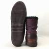 SOREL Vintage Canada Snow Boots Lined Purple size 7 25.0(USED)