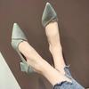 Summer Pointed Mid Heel Women's Single Shoes Women's Fashion High Heel Shallow Mouth Women's Shoes