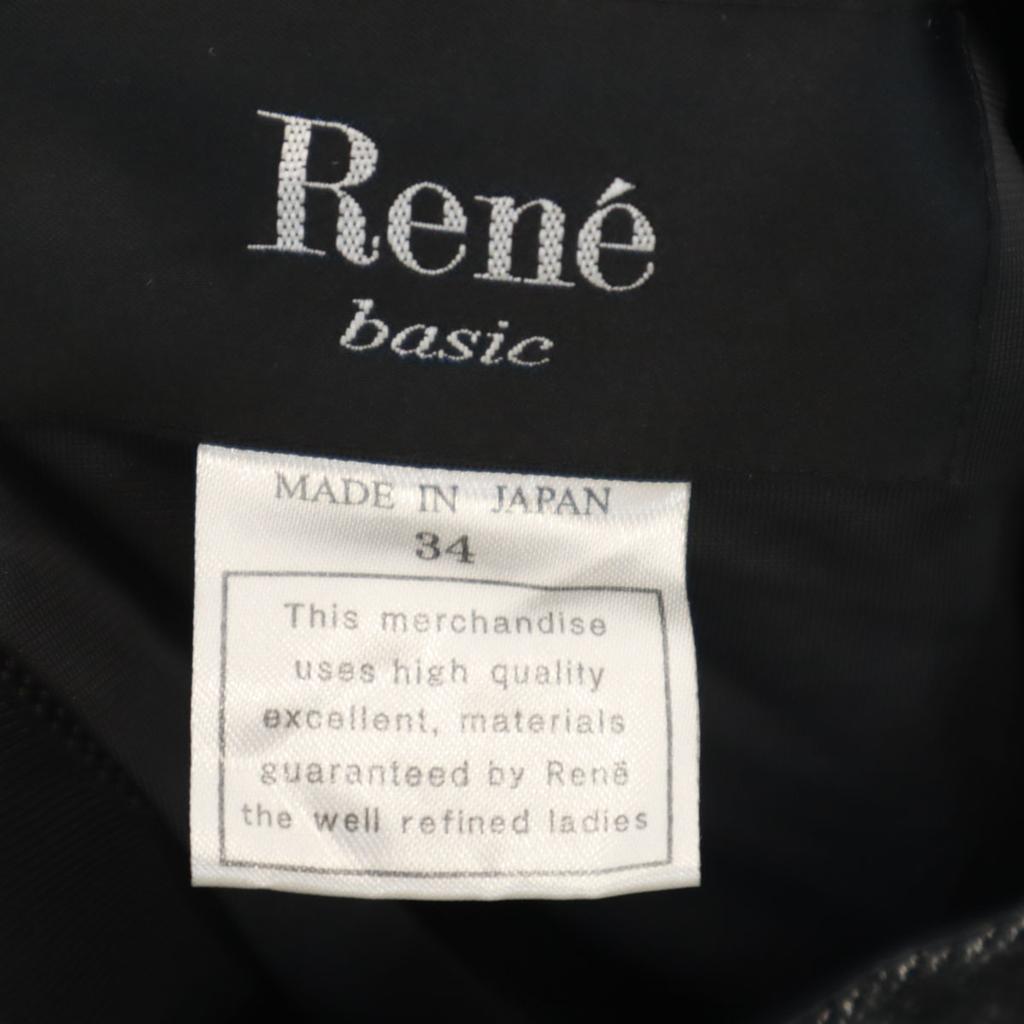 Rene made in Japan Long sleeve one piece 34 Charcoal gray Women Used