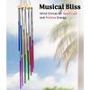 Wind Chimes for Home Décor – Positive Energy Decoration for Living Room, Bedroom, Multicolor 12-Pipe