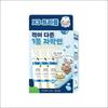 ROUND LAB Birch Moisture Sunscreen SPF 50+ PA++++ 50ml X 3EA