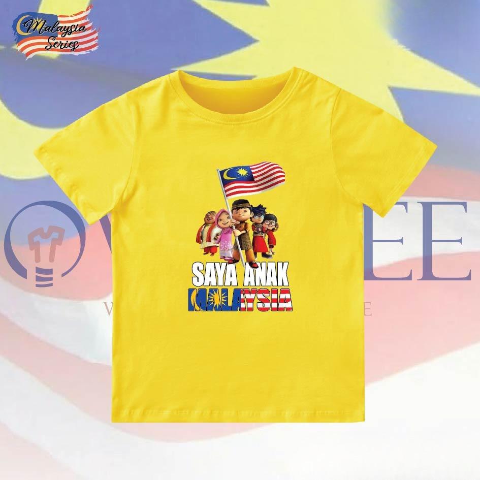 2025 Saya Anak Malaysia Merdeka Series Kids T-Shirt With Round Neck Comfort