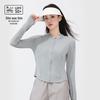 Women's Slim Fit Ice Skin Sun Protection Jacket