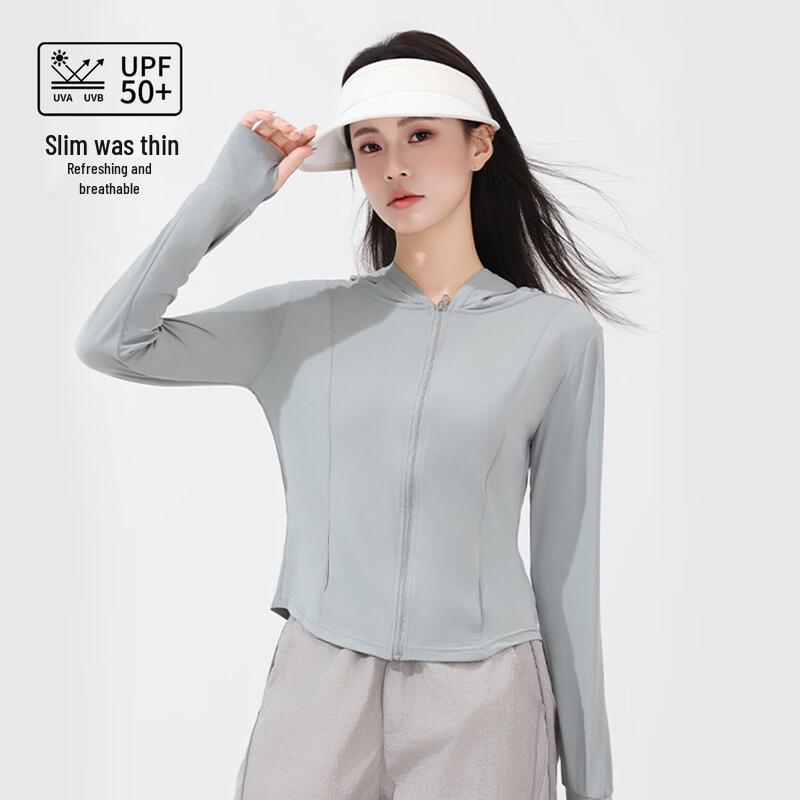 Women's Slim Fit Ice Skin Sun Protection Jacket