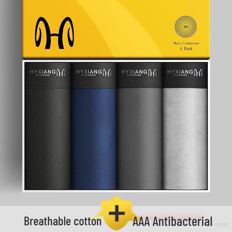Hengyuanxiang Atmungsaktive Herren-Boxershorts für alle Jahreszeiten (4 Packung)