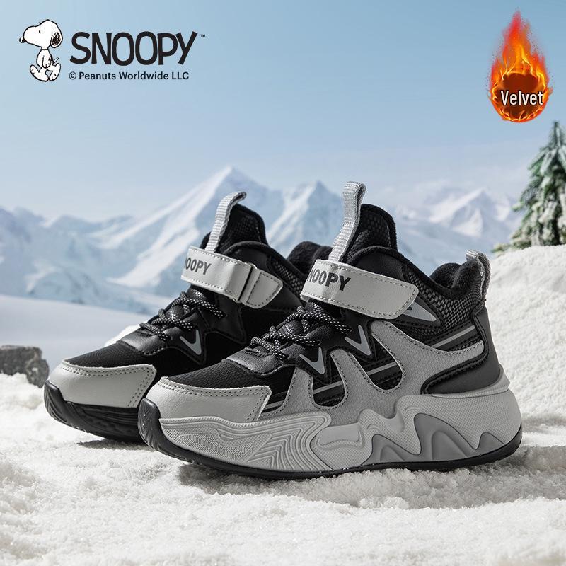 Snoopy Plüsch-Wintersportschuhe: Rutschfeste, hochgeschnittene Laufschuhe mit Klettverschluss für Kinder