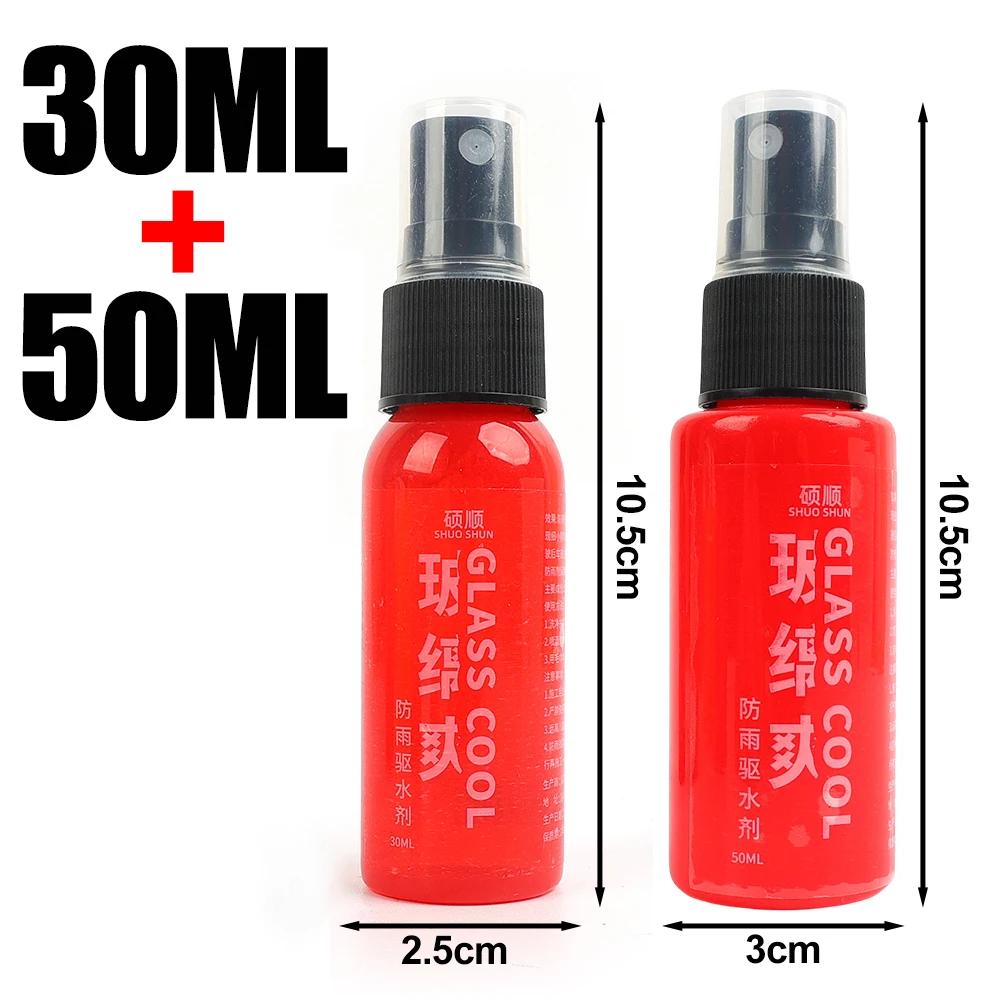 Car Glass Water Repellent Auto Front Windshield Rearview Mirror Quick Rainproof Spray Glass Cleaning Tools Oil-displacing Agent