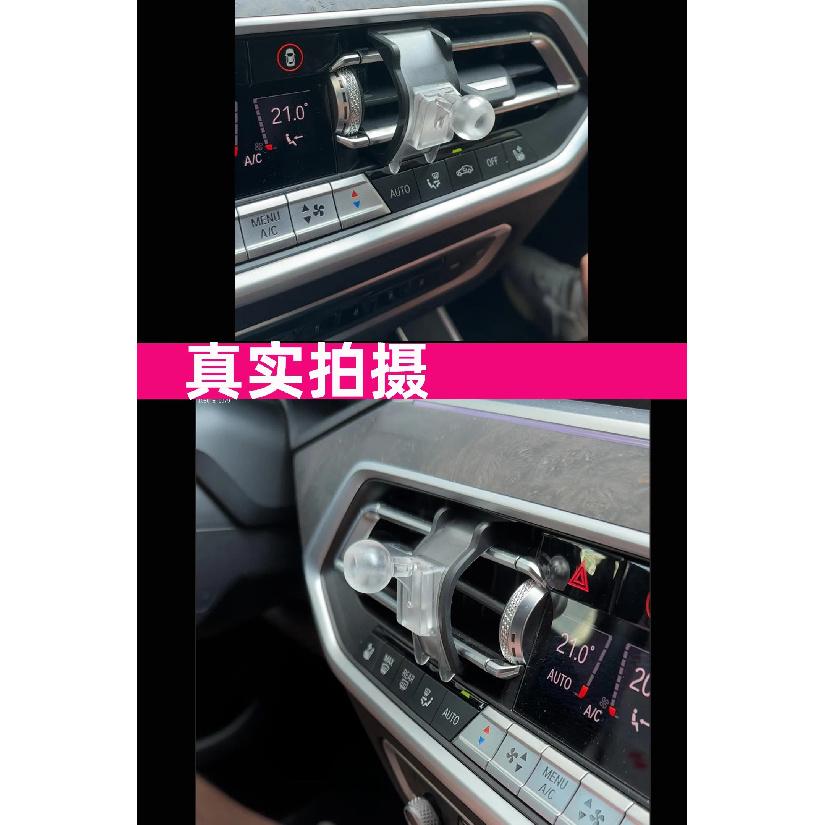 Car Mobile Phone Holder For BMW iX3 X3 G01 X4 G02 2022 2023 Car Gravity Stand GPS Bracket For Magsafe Magnetic Charge Stand