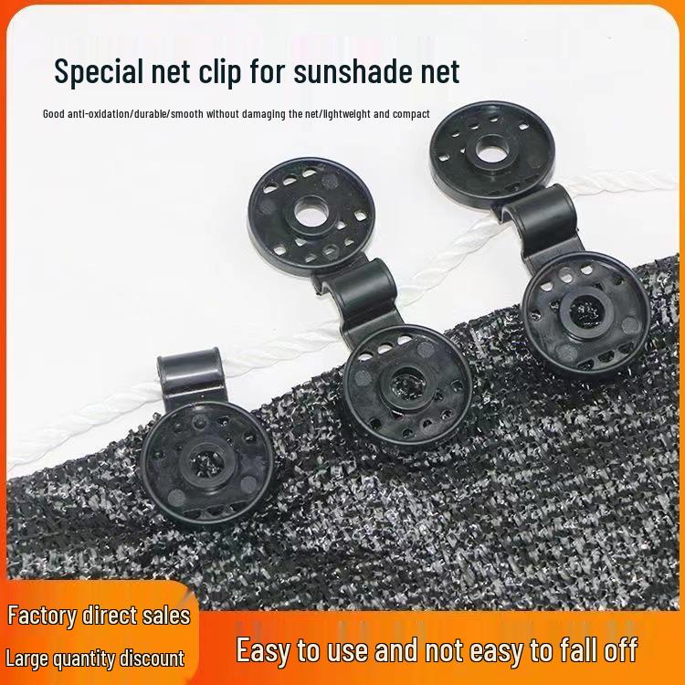Sunshade Net Fixing Clip – Durable Hook and Buckle Fixator